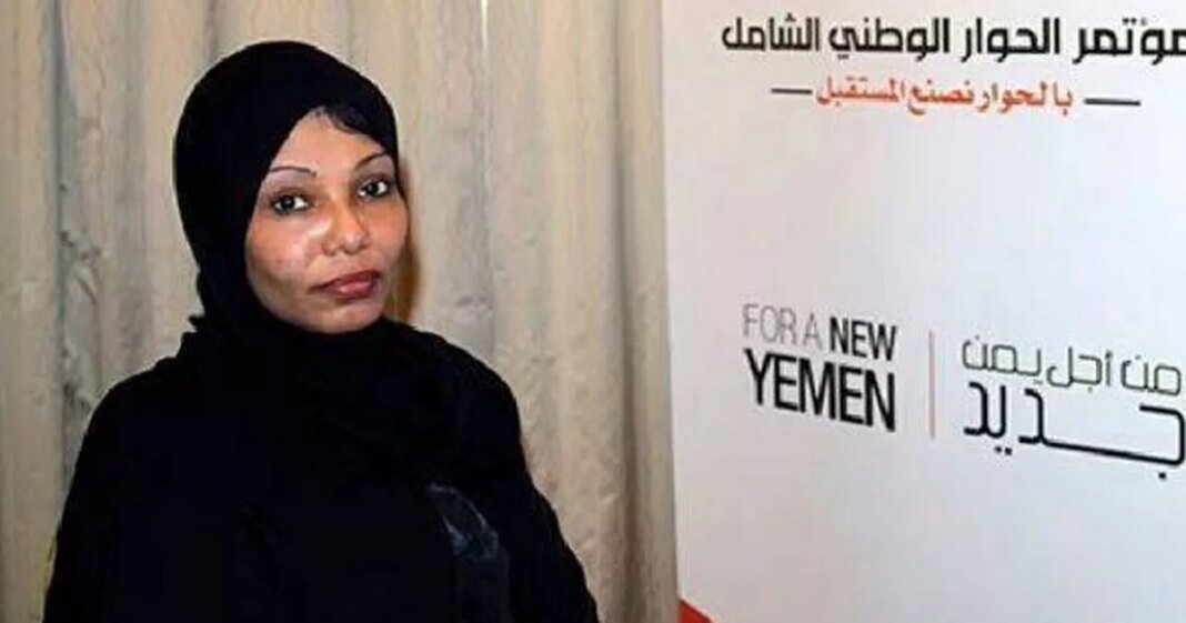 0_noora-al-shami-was-forced-to-wed-a-man-in-his-30s-when-she-was-11-years-old